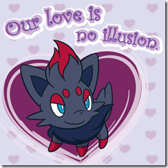 10991212_678152345640046_8515885006507426476_n