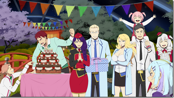 556943619_preview_169party