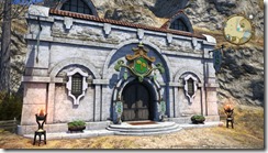 FFXIV_PUB_Patch3.2_45