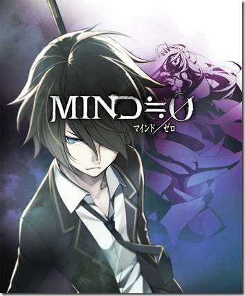 Mind-Zero-main-art