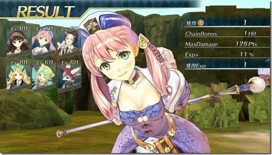 ateliershallie_1511265