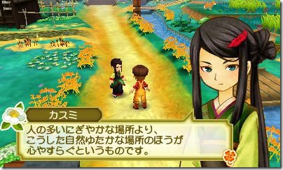 bokujo-monogatari_160218-2