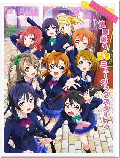 lovelive_160218-0