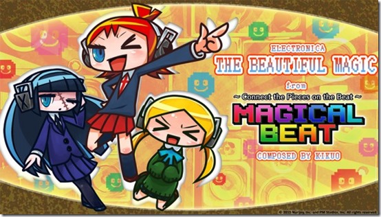 superbeat xonic dlc 3