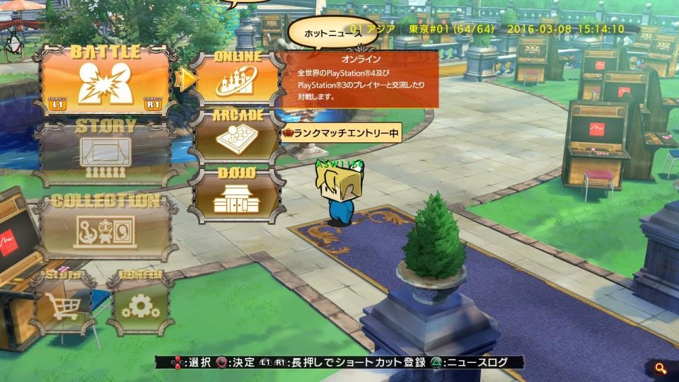 Guilty Gear Xrd Revelator Shares More On Its New Network Lobby And Other Modes Siliconera