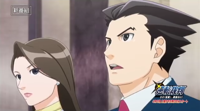My Shiny Toy Robots: Anime REVIEW: Ace Attorney Season 2