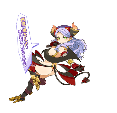 26085434711_b71b8f4ac9_o