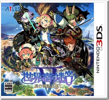 81bWiwdaH1L._SL1000_