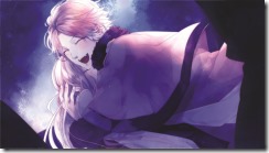 Caramia Starry Sky Lover