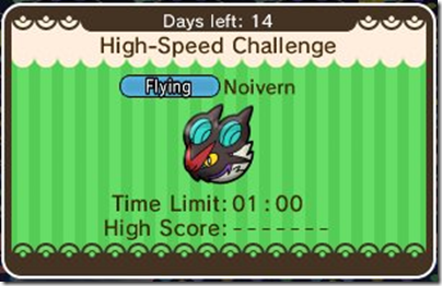 Noivern