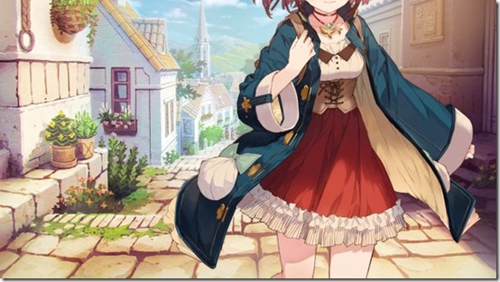 atelier sophie tease