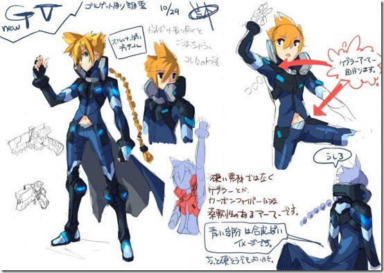 azure-striker-gunvolt-2-1