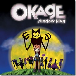 okage