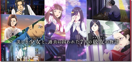 root-letter-mv_160331