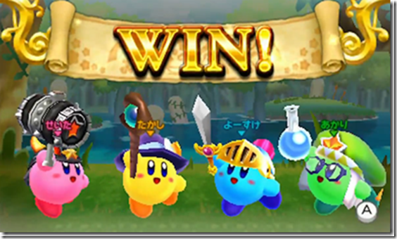 20160325_060933_thumb