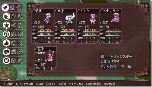 25622695964_1d582d32ff_o