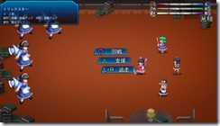 25624786213_d58268b7d3_o