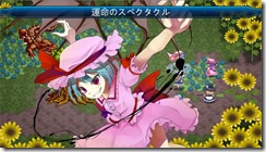 25624786763_bacb0c05b0_o