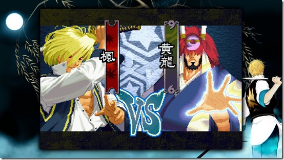 25904812863_46c77f249d_o