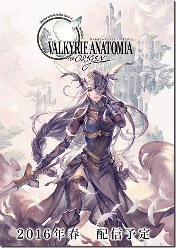 25933963024_8f62992b5d_o