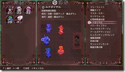 26134986982_8c13bfe4aa_o