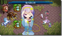 26134987102_44dc2dd572_o