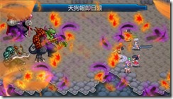 26134987162_cc55e42586_o