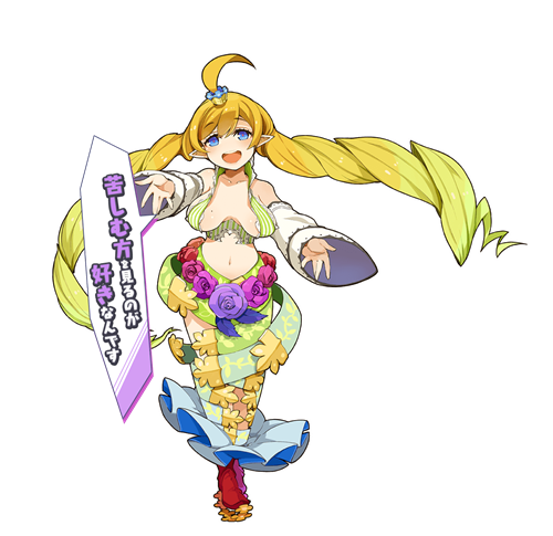 26148681640_3a347967f1_o