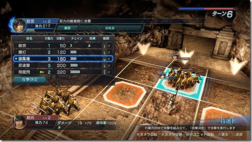 26192529272_467af45e06_o