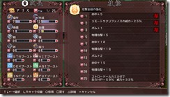 26201525376_0b34e21f79_o