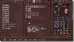 26201525446_eddddf6251_o