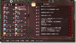 26227450765_3e722b2d5f_o