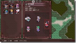 26227450855_00e887b583_o