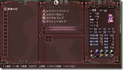 26227450875_04ce4e5f3c_o