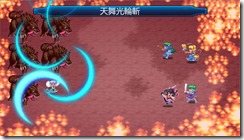 26227451165_0e38ce8626_o