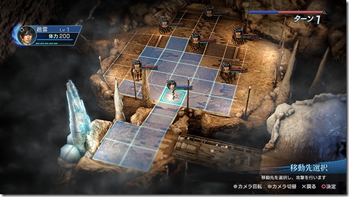 26284969735_1bc991e46f_o