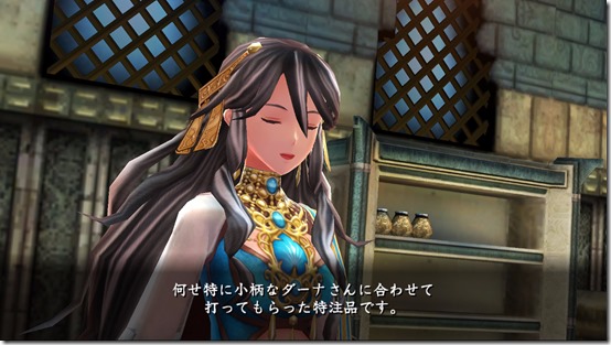 26354361931_686d8cff85_o