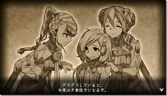 26420526885_205fb5612f_o