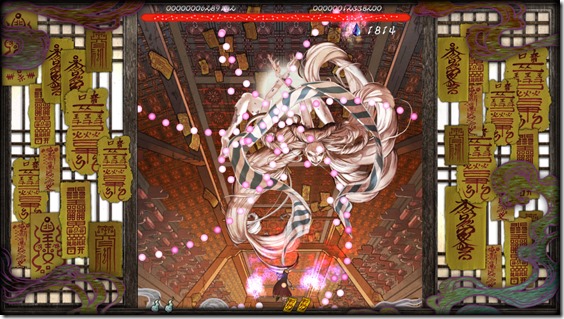 672193717_preview_SoulEater 2016-04-25 02-01-49-394