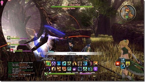 Blade1_copy_1461070316