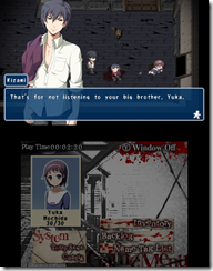 Corpse Party_3DS - 02