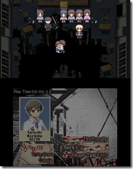 Corpse Party_3DS - 03