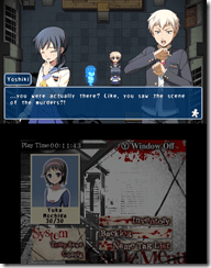 Corpse Party_3DS - 04