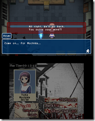 Corpse Party_3DS - 05