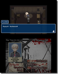 Corpse Party_3DS - 06