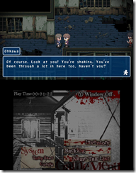Corpse Party_3DS - 08