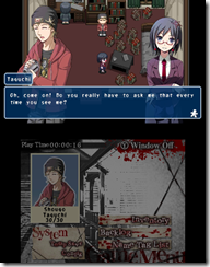 Corpse Party_3DS - 09