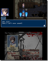 Corpse Party_3DS - 10