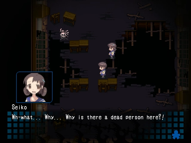Corpse Party Is Coming To The PC This Month, Then The Nintendo 3DS This  Summer - Siliconera