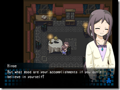 Corpse Party_PC - 06